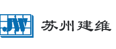 苏州建维